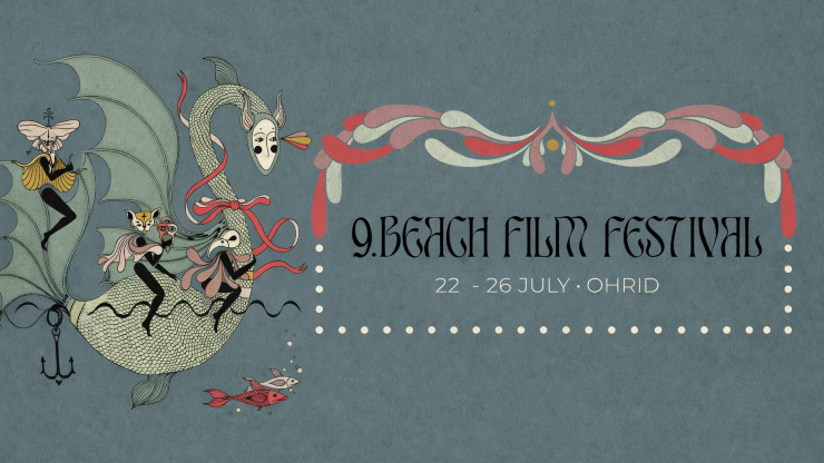 Следниот месец ќе се одржи 9.Beach Film Festival во Охрид