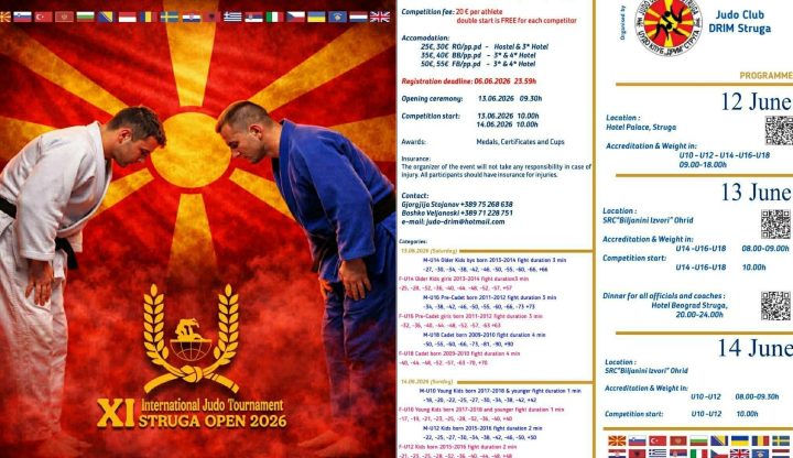 11. Меѓународен џудо турнир „Struga Open 2026“ викендов во Охрид