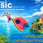 Ohrid-fest-opsta-za-2026