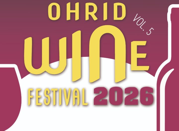 На крај на јуни ќе се одржи петтото издание на Ohrid Wine Festival