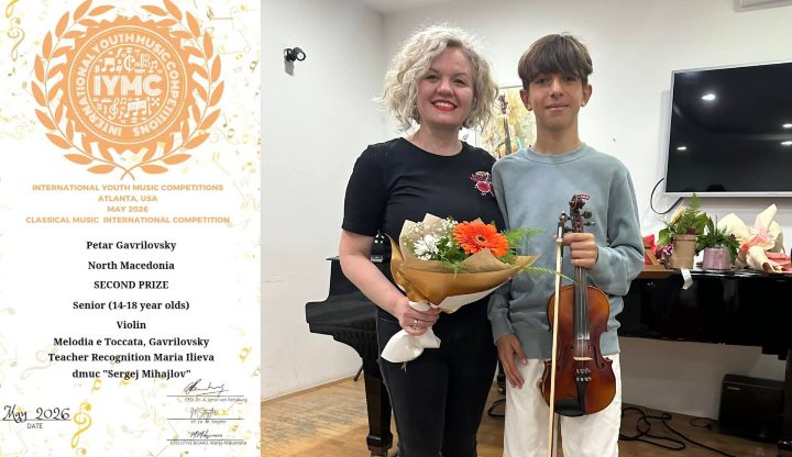 Охриѓанецот Петар Гавриловски освои втора награда на International youth music competitions во САД, во септември ќе настапи во Њујорк
