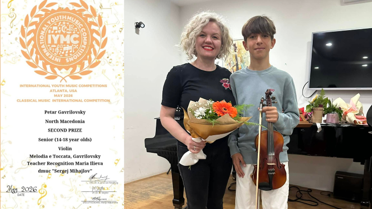 Охриѓанецот Петар Гавриловски освои втора награда на International youth music competitions во САД, во септември ќе настапи во Њујорк