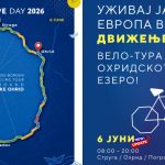 Velo tura Struga