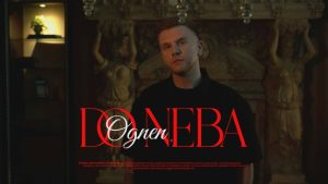 „До неба“ – нова музичка приказна на Огнен Здравковски